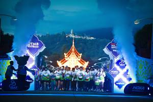 BIB: 
                            <button type="button" onclick="openModal(22341577)" class="btn btn-primary btn-sm float-right btn-popup" data-toggle="modal" data-target=".modal-high-quality">
                        <i class="fas fa-shopping-cart"></i> Add to Cart
                    </button>
                                            <button type="button" onclick="isThisMe(22341577, true)" class="btn btn-success btn-sm float-right btn-popup btn-isme hidden" data-toggle="tooltip" data-placement="bottom" title="นี่คือรูปของคุณใช่ไหม คลิกที่นี่เพื่อเอาเข้าอัลบั้ม">
                        <i class="fas fa-plus"></i> Add to album
                    </button>
                    <button type="button" onclick="isThisMe(22341577, false)" class="btn btn-warning btn-sm float-right btn-popup btn-isnotme hidden">
                        <i class="fas fa-ban"></i> Remove from album
                    </button>